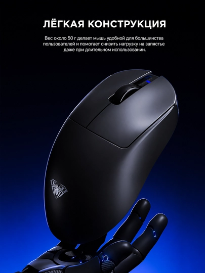 Беспроводная игровая мышь AULA SC900 Pro