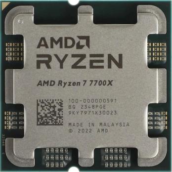 AMD Ryzen™ 7 Raphael 7700X - 4.5 GHz, 8 cores/16 threads, GPU, AM5 OEM